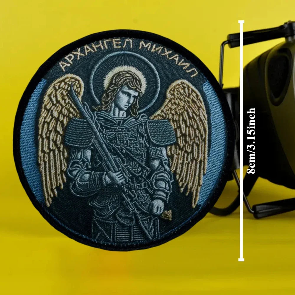 "Archangel Michael" Tactical Patch