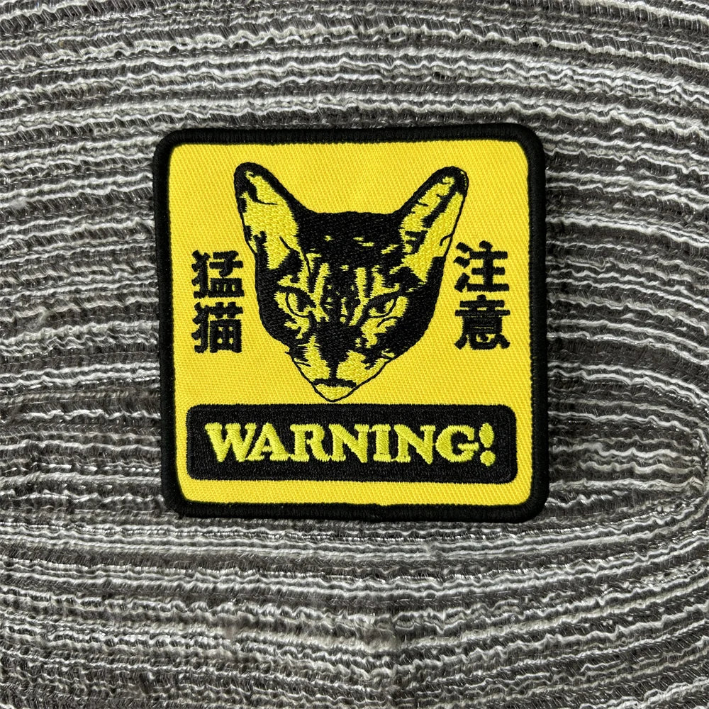 Kitty Kamo Patches