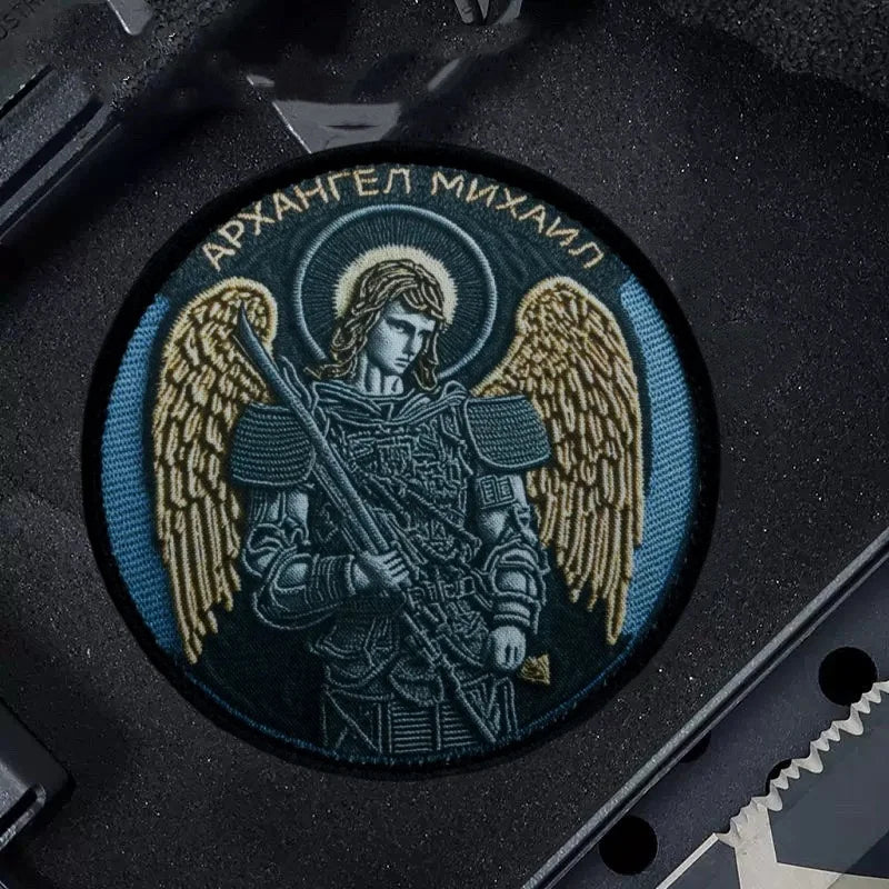 "Archangel Michael" Tactical Patch