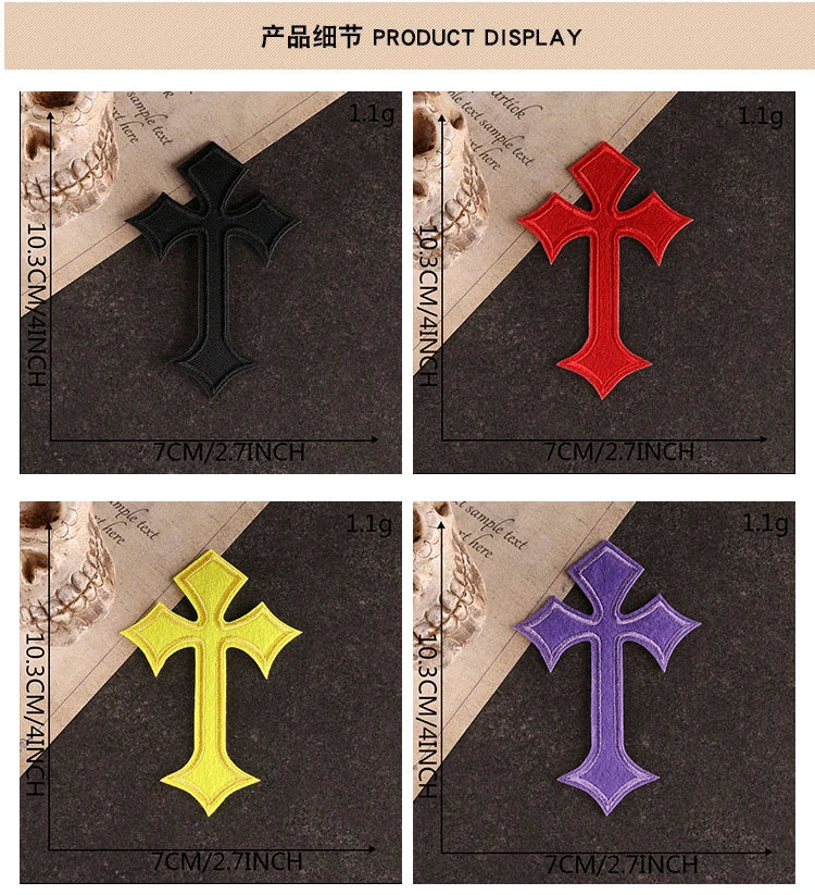 Vibrant Cross Stitch Iron-On Patch Collection