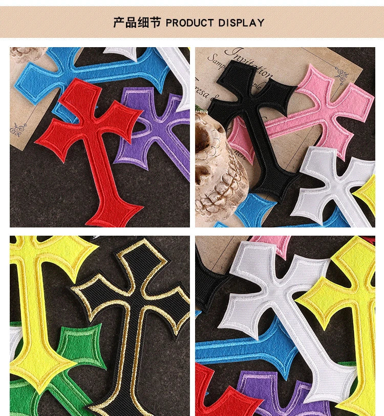 Vibrant Cross Stitch Iron-On Patch Collection